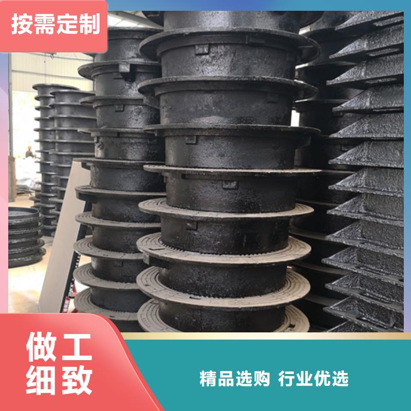 锡林郭勒定制铸铁雨水篦子的生产厂家