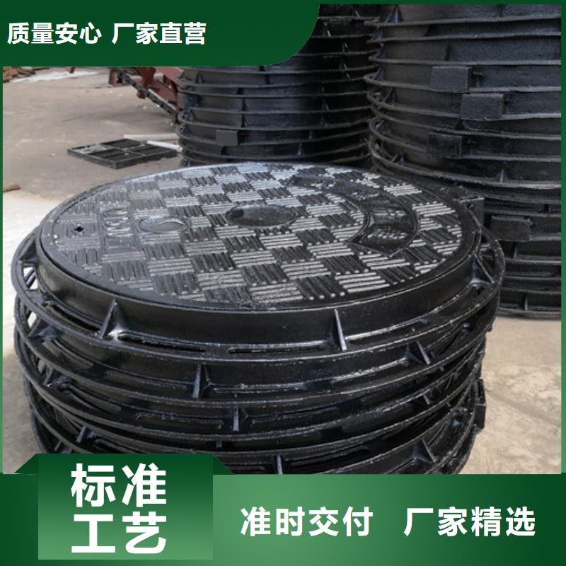 450*700*60kg方型球墨铸铁井盖-用心做产品正规厂家