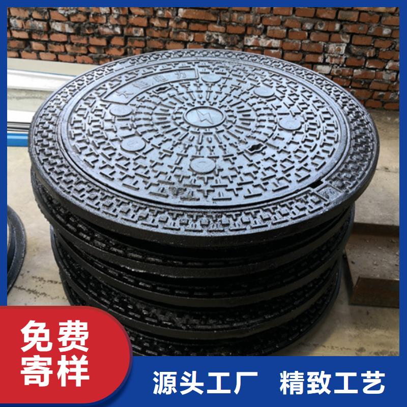 湖南600*600*30kg方型球墨铸铁井盖-精选厂家