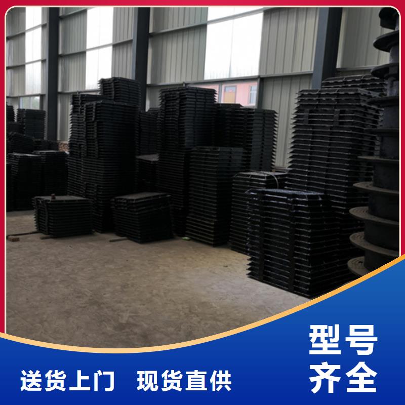 宁夏经验丰富的700*70kg双层球墨铸铁井盖厂家