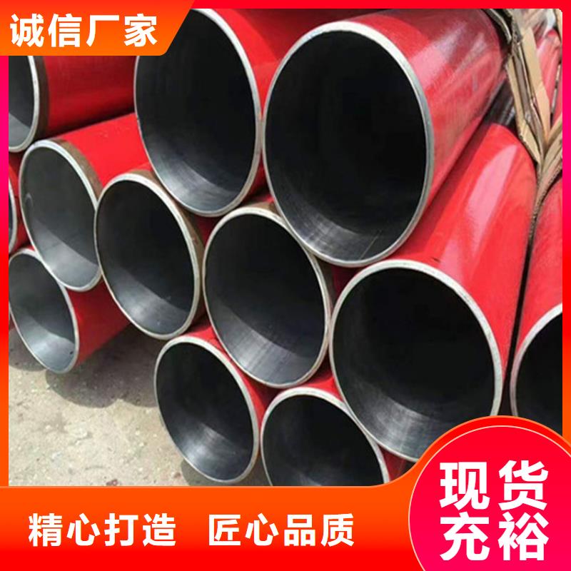 湘潭内外涂塑钢塑复合管实体生产厂家
