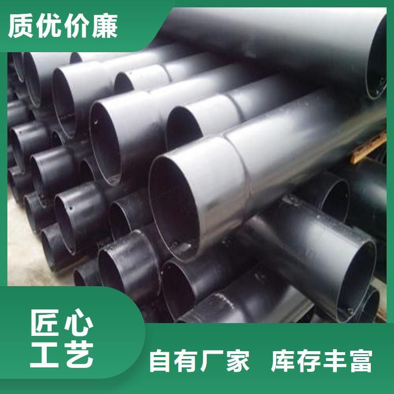 衬塑复合钢管涂塑符合钢管湘潭全国可发货