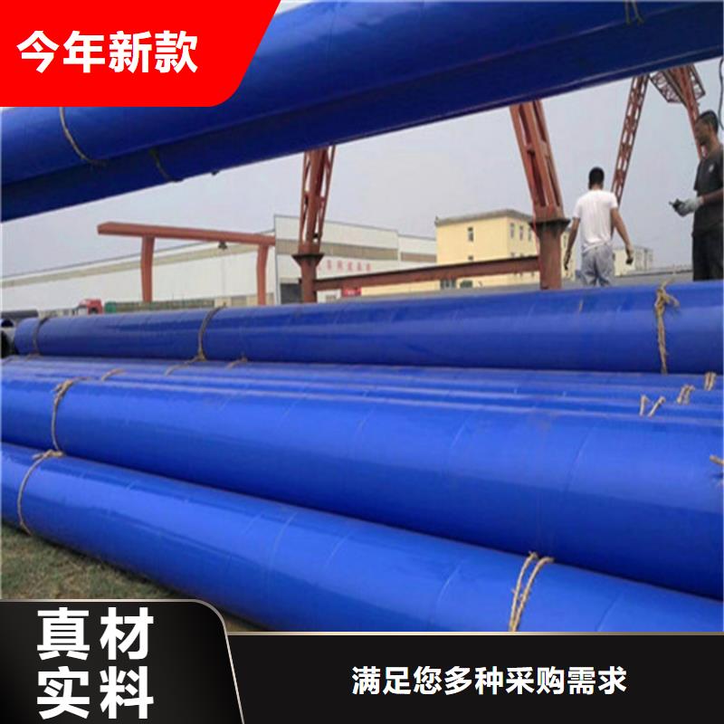 锡林郭勒供应涂塑复合钢管标准的厂家