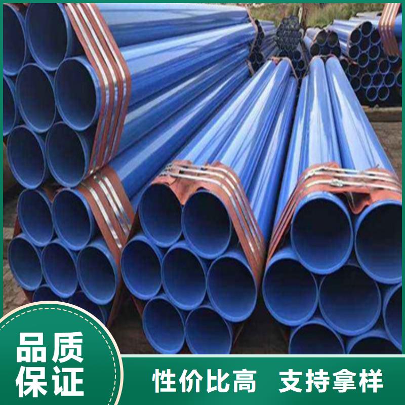 锡林郭勒内外涂塑复合螺旋钢管专业生产厂家