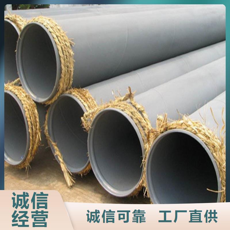 欢迎访问#安庆法兰连接涂塑复合钢管#实体厂家