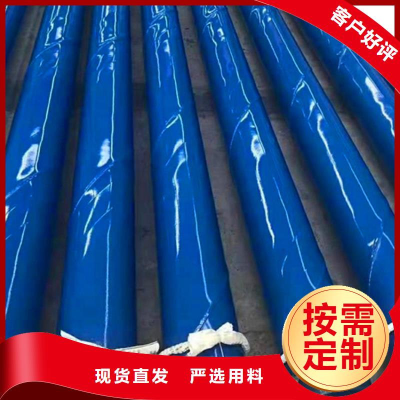 文山生产生产涂塑复合钢管的批发商
