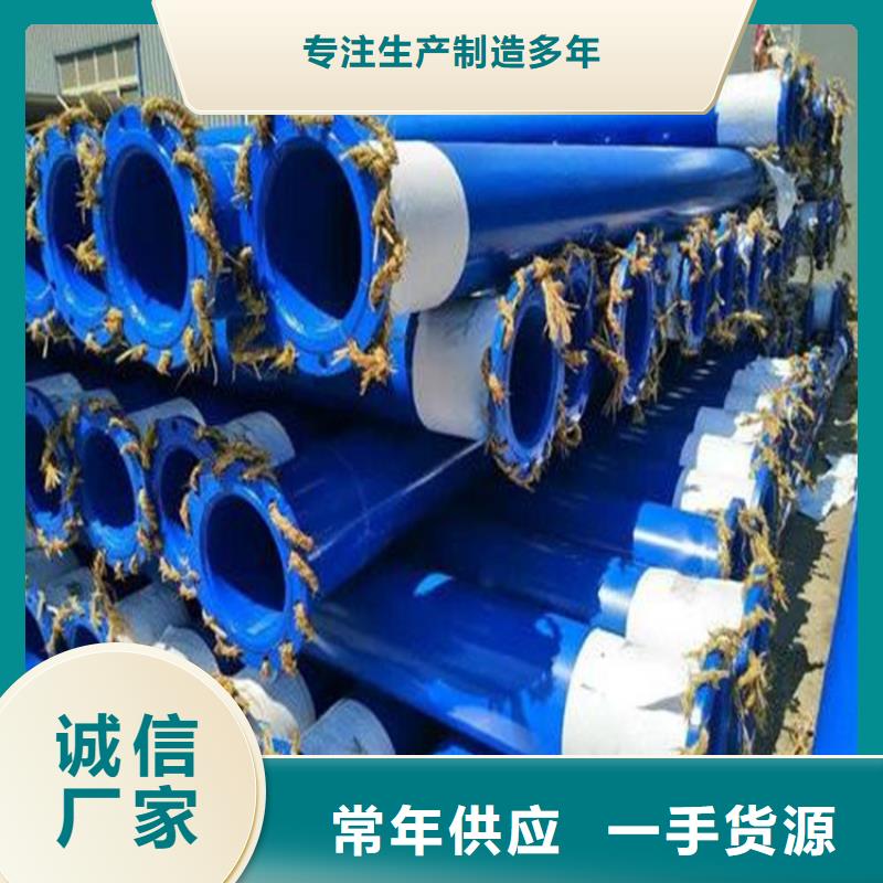 涂塑复合钢管生产商规格表西藏