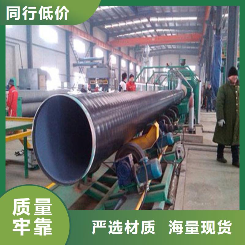 烟台ipn8710饮水管道防腐钢管生产厂商
