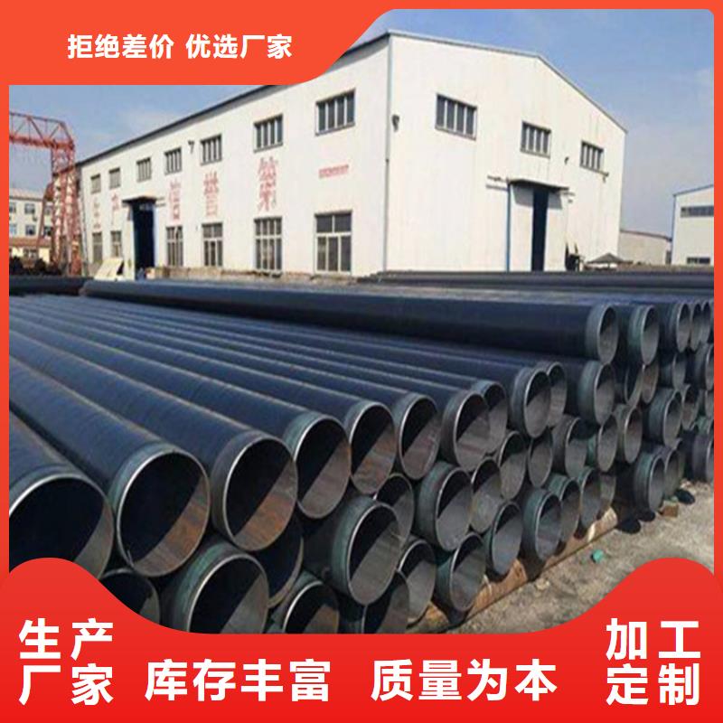 西宁燃气3pe防腐钢管正规工厂有保障