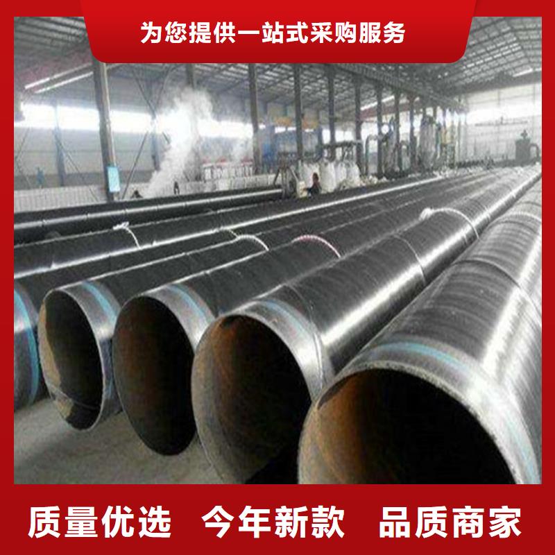 大口径3PE防腐钢管厂家-生产销售一体