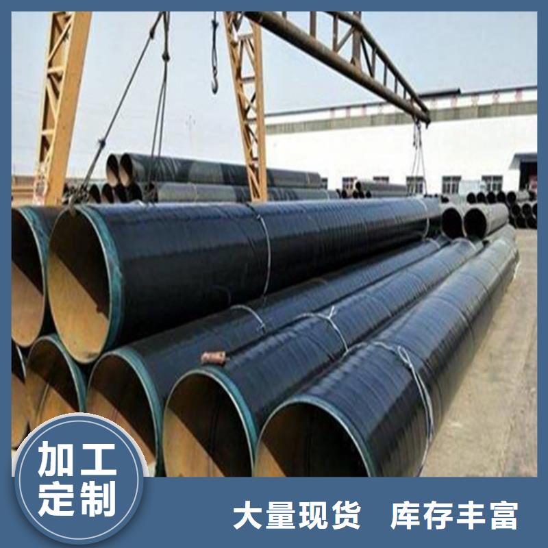 资讯：牡丹江无毒8710防腐钢管厂家