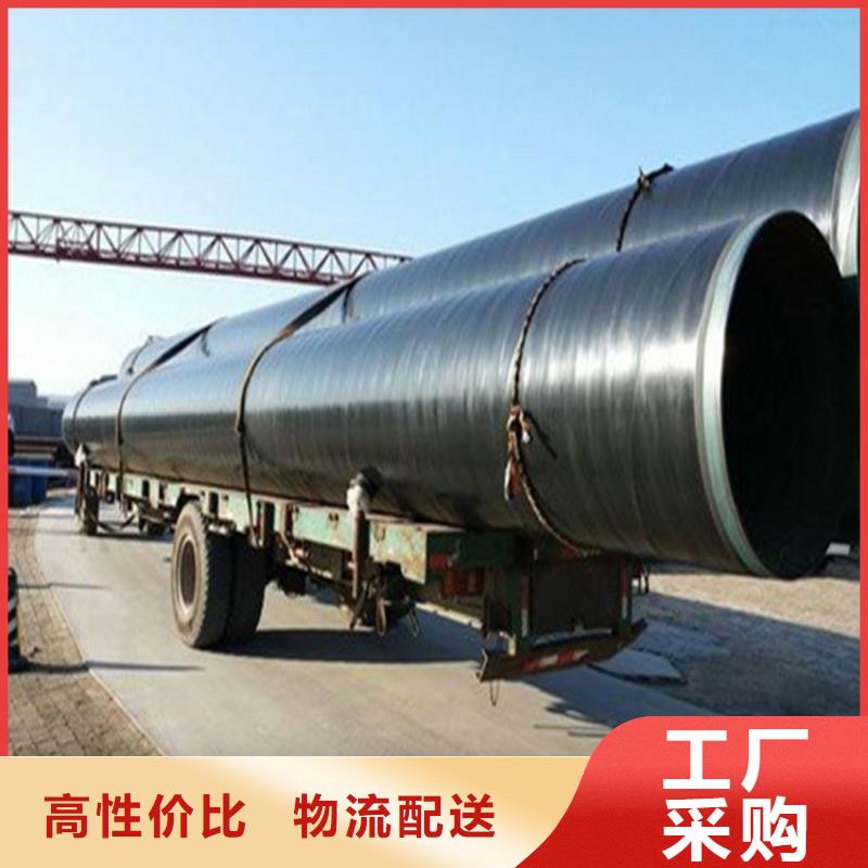 燃气管道3pe防腐钢管的应用范围低价货源
