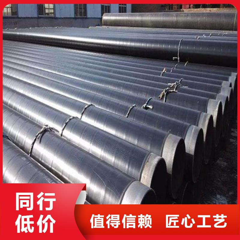 乐东县ipn8710饮水防腐钢管厂家热销有实力有经验
