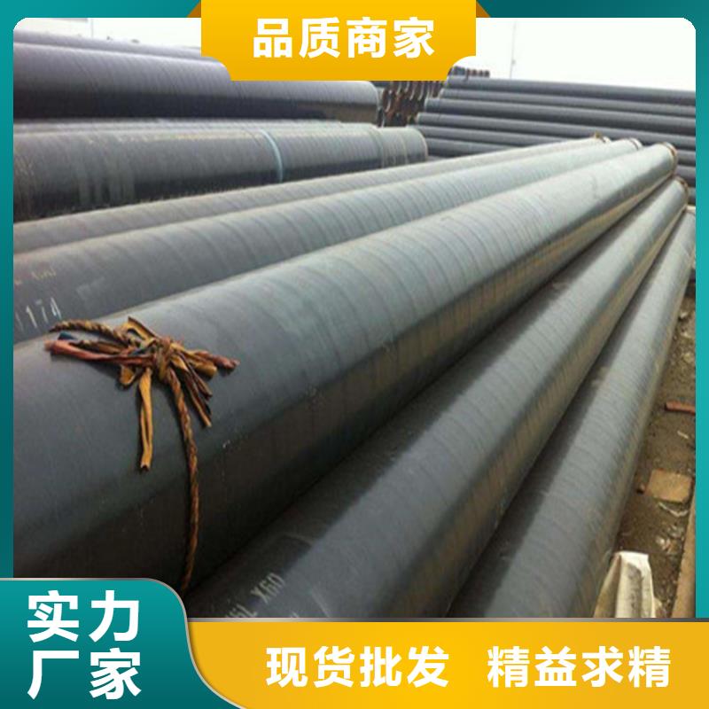 TEPE防腐钢管-制作精良货源报价