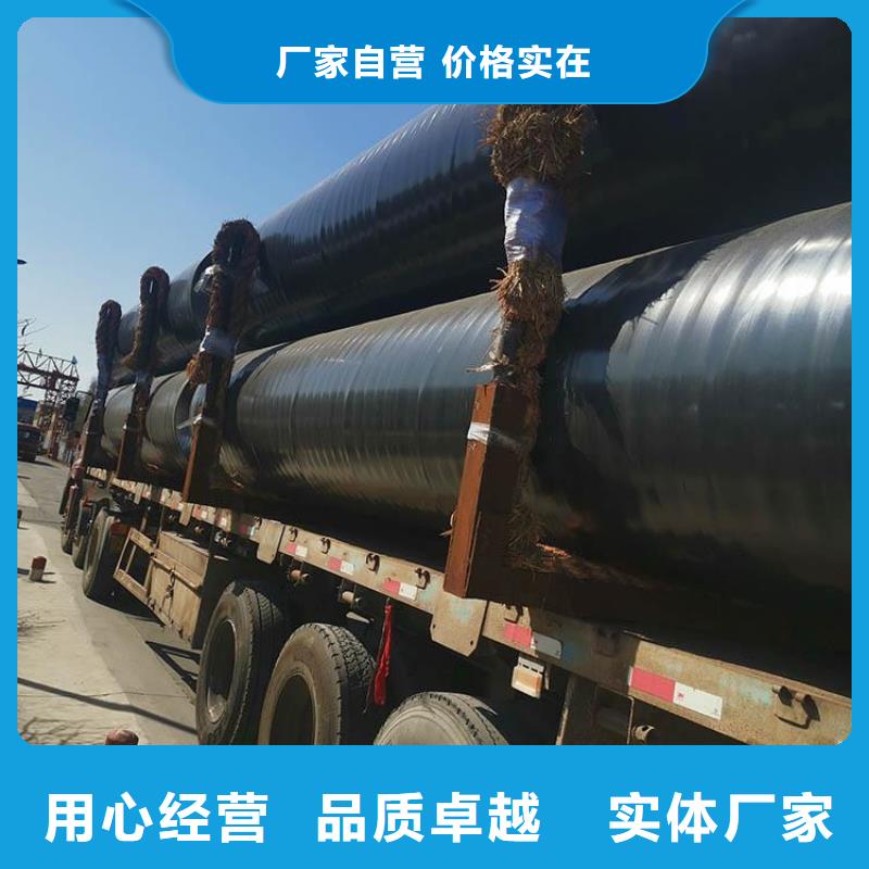 金昌环氧树脂防腐钢管生产