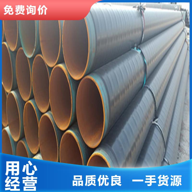 台湾服务周到的tpep防腐螺旋钢管生产厂家