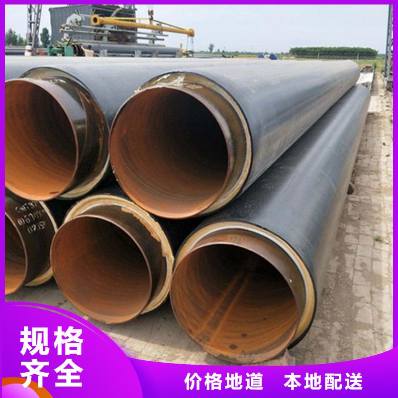 乐东县生产专业聚氨酯保温钢管的当地厂家当地生产商
