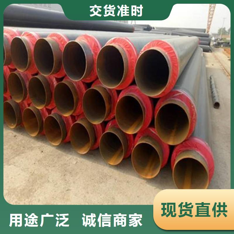 澄迈县沧州聚氨酯保温钢管厂家发货迅速