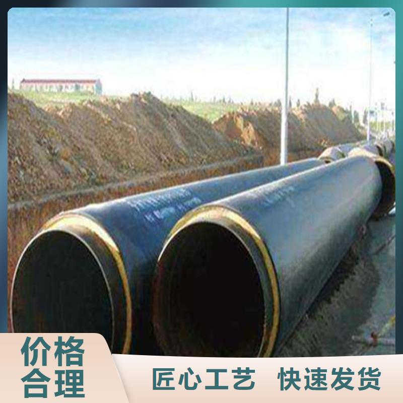 汉中蒸气钢套钢保温钢管品种齐全的厂家