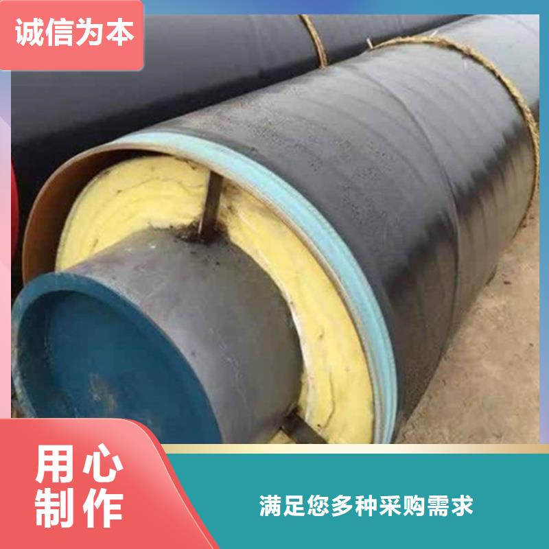 台湾玻璃钢聚氨酯保温钢管自有工厂