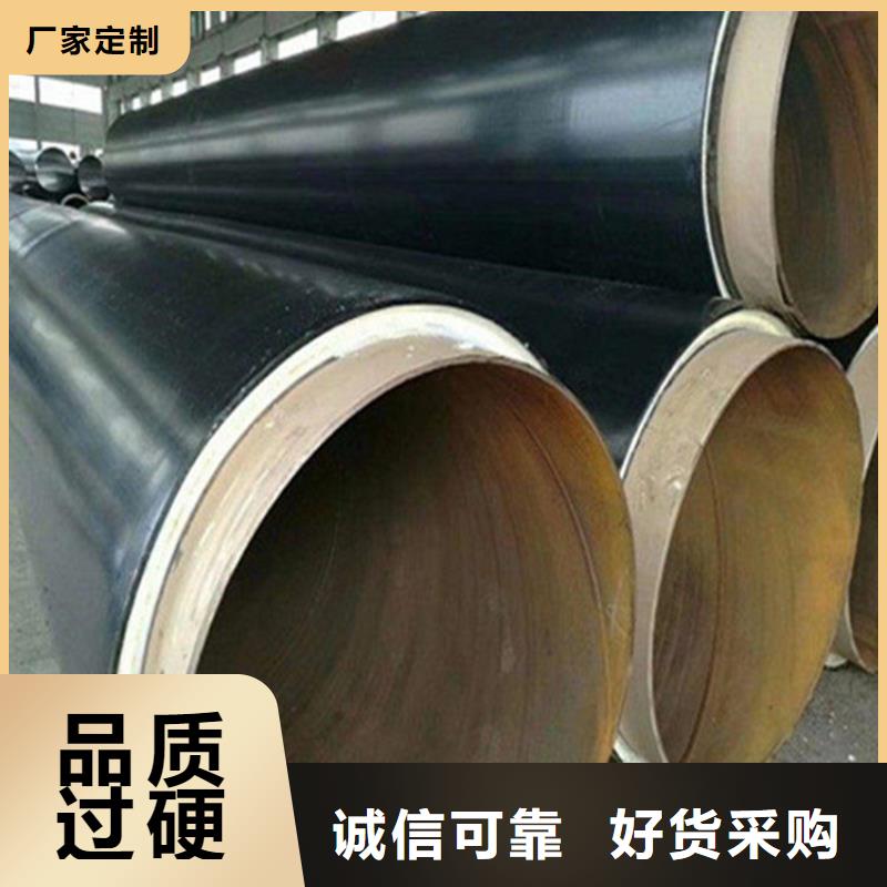 批发聚氨酯预制保温钢管的经销商源头工厂