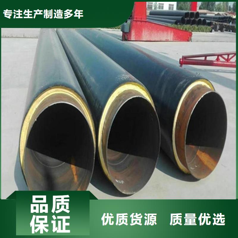 海南直埋聚氨酯钢管保温性能可靠