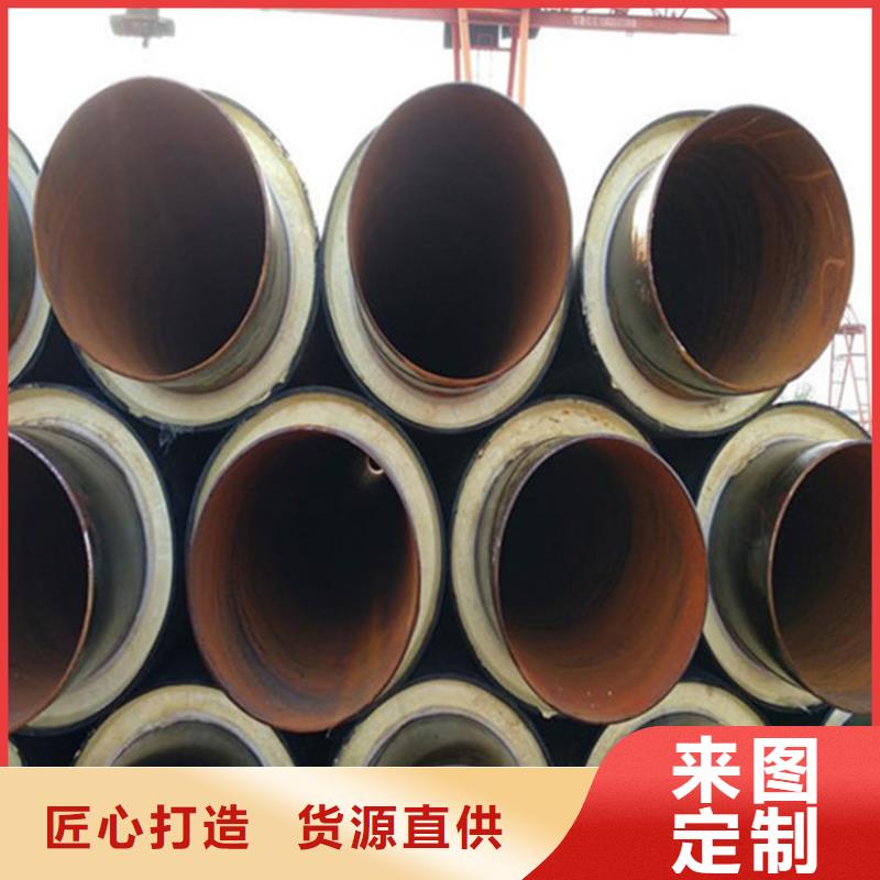 聚氨酯保温螺旋钢管-大品牌质量有保障附近生产厂家