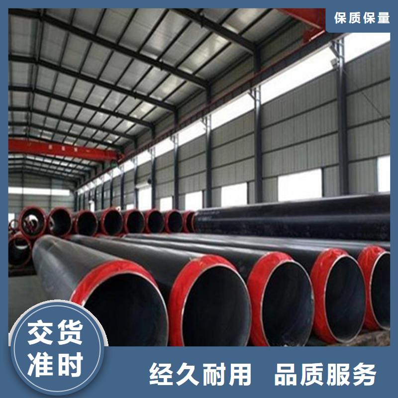 聚氨酯发泡保温钢管生产技术精湛现货