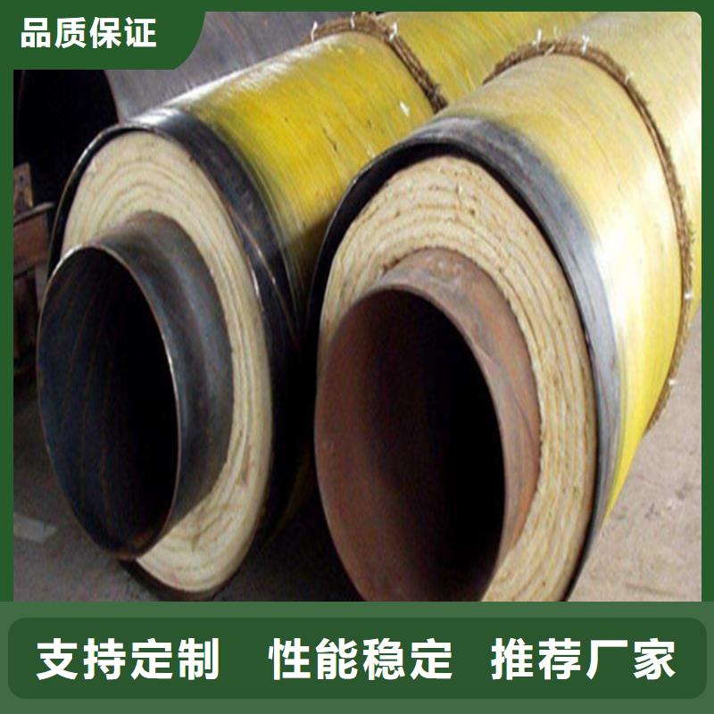 钢套钢保温管道固定节河北生产厂家泰州