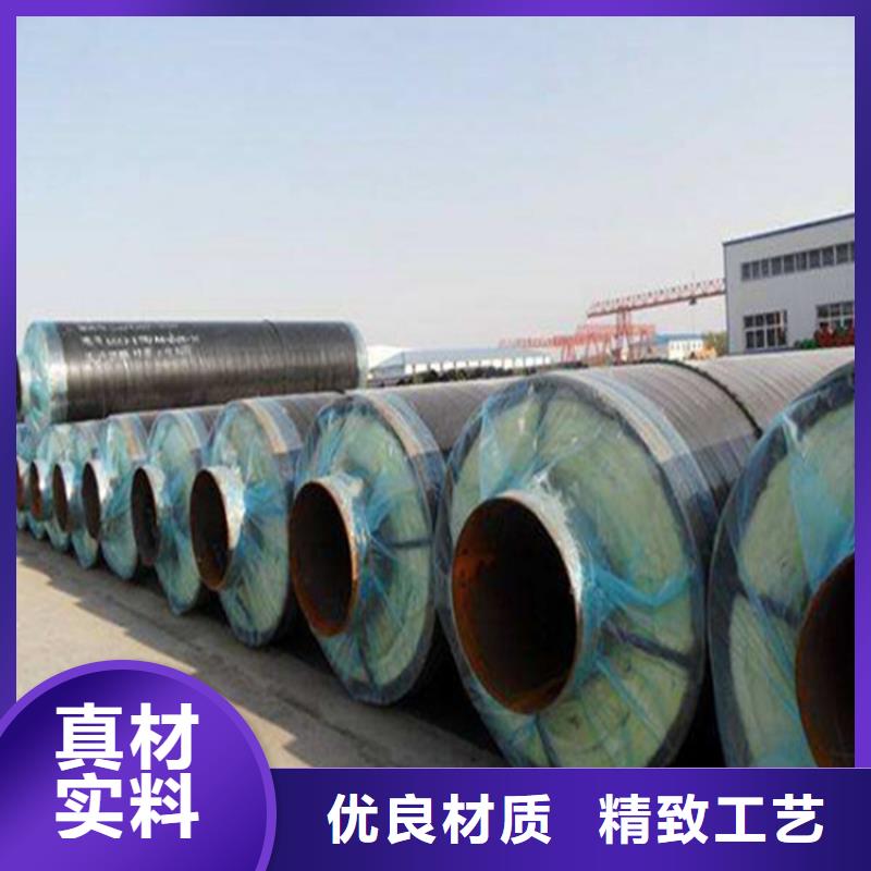 甄选：汉中黄夹克聚氨酯保温钢管生产厂家