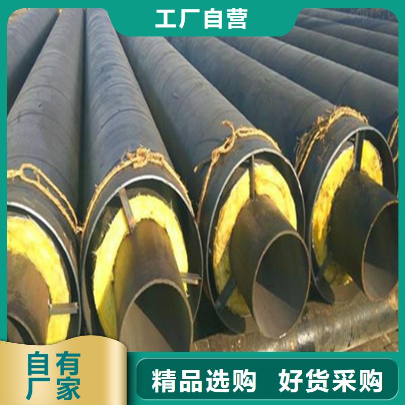 钢套钢直埋保温螺旋钢管推荐厂家上海