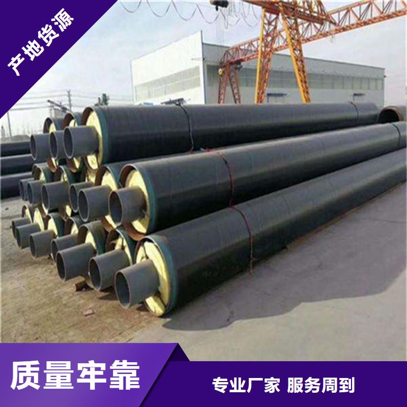 厂家定制钢套钢绝热导向支架上海