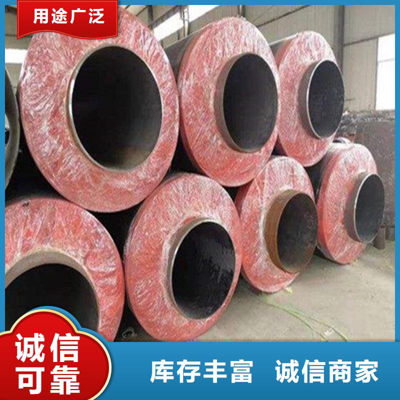 汉中优质钢套钢蒸汽直埋保温钢管的当地厂家