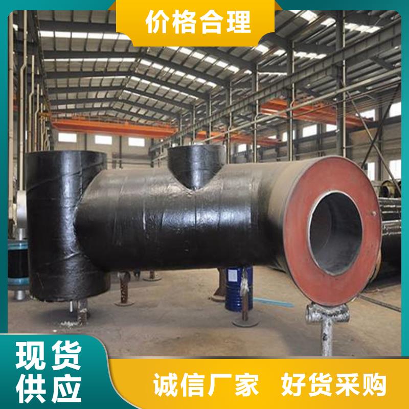 钢套钢外护管防腐工业蒸汽管网工程供应云浮