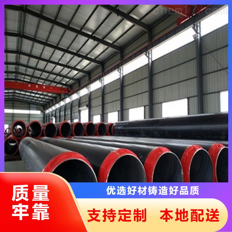 钢套钢固定节系列热力工程推荐厂家连云港