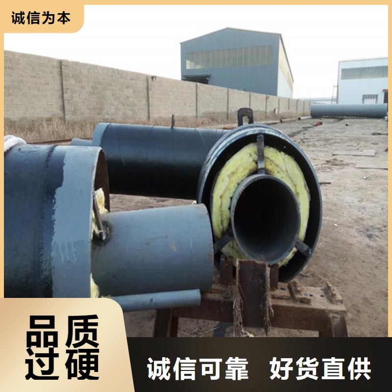 蒸汽管网架空钢套钢保温管道西藏