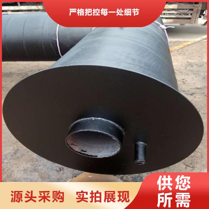 安庆大口径蒸汽保温钢管、大口径蒸汽保温钢管参数