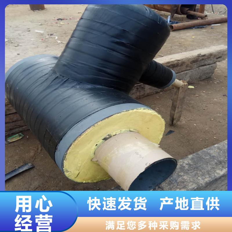 昌江县预制钢套钢直埋保温钢管一站式厂家