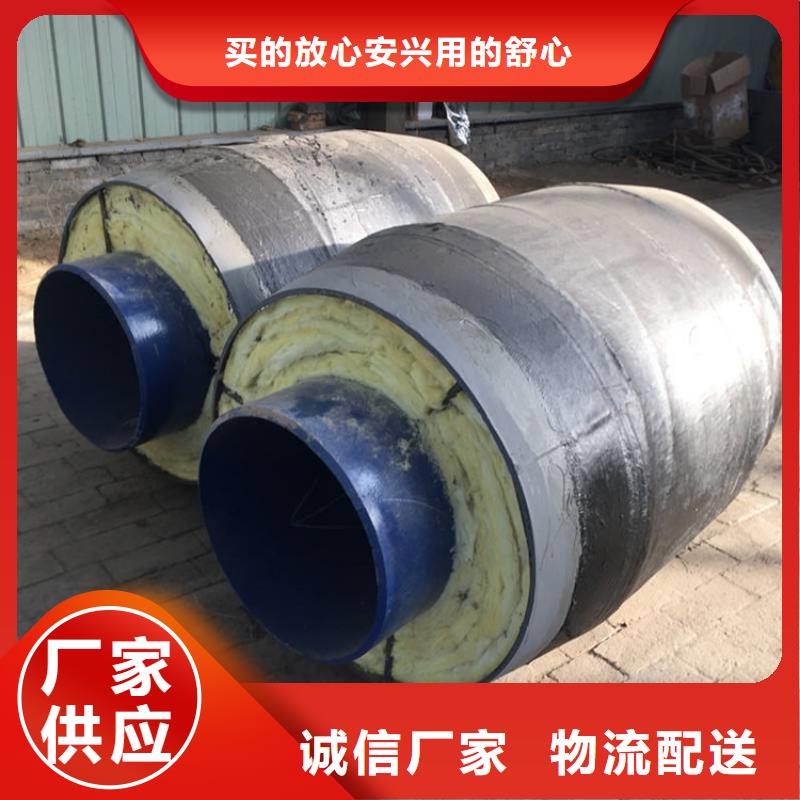 钢套钢保温管安装价格优惠上海