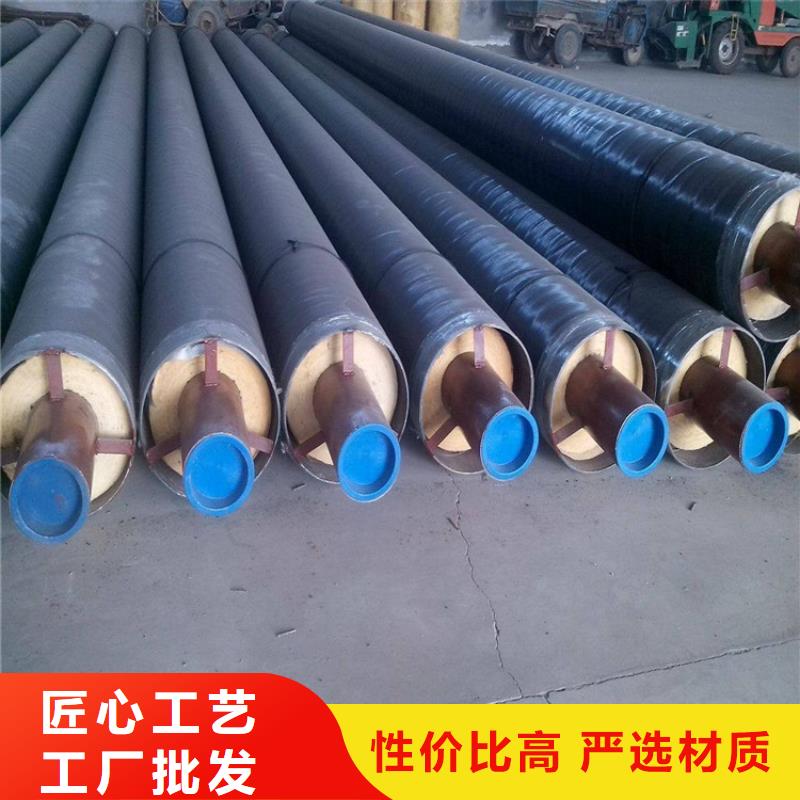 北京服务周到的蒸气钢套钢保温钢管厂家