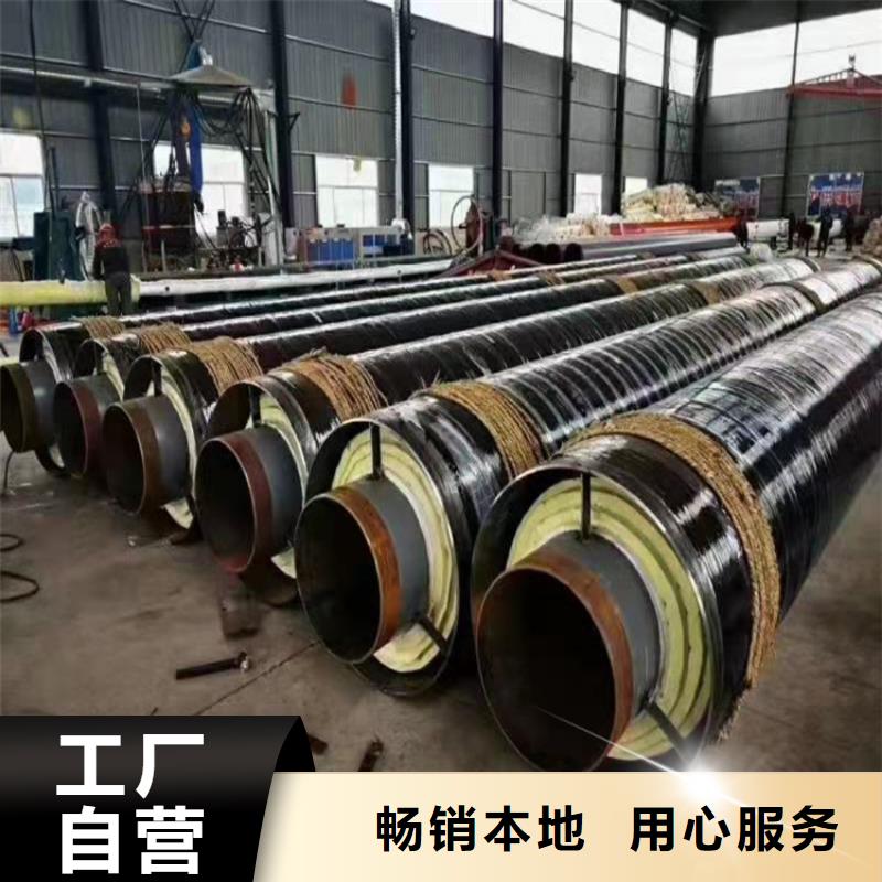 钢套刚蒸汽保温管生产工艺流程图西藏诚信经营质量保证