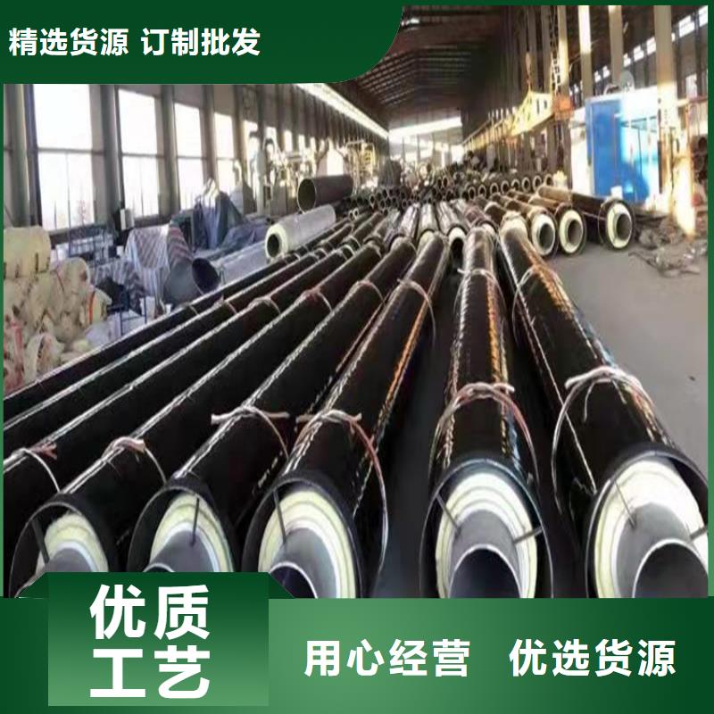 生产钢套钢保温蒸汽钢管的赣州实力厂家