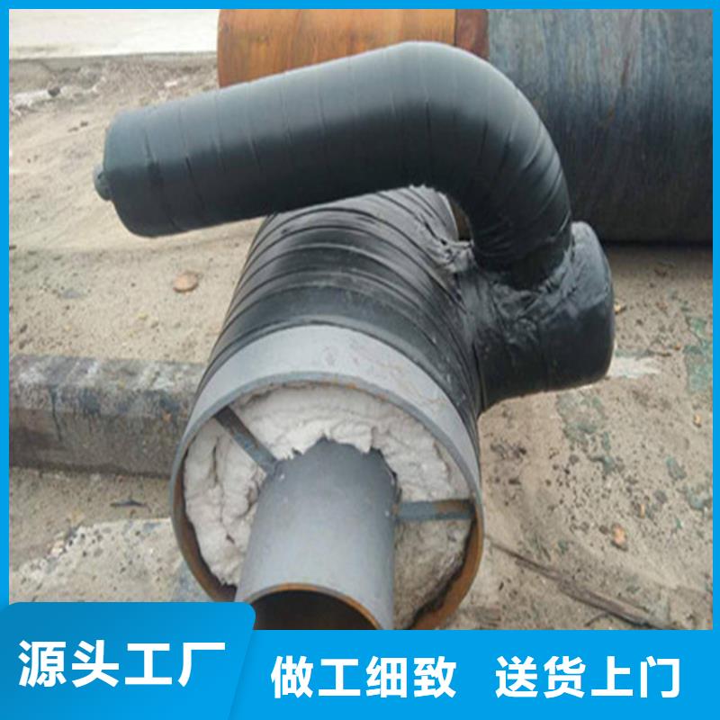 大口径聚氨酯保温钢管货源充足追求品质