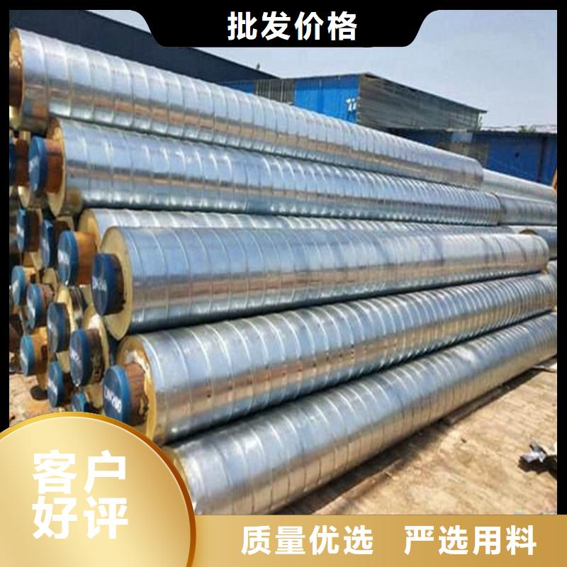 钢套钢预制保温钢管厂家设计整套管网组件湘潭