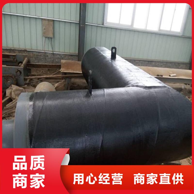 聚脲防腐钢套钢保温管道厂家提供安装方案湘潭