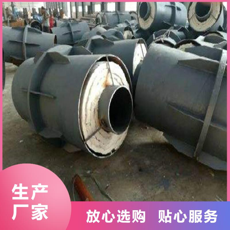 钢套钢蒸汽复合保温钢管价格实体厂家提供报价锡林郭勒