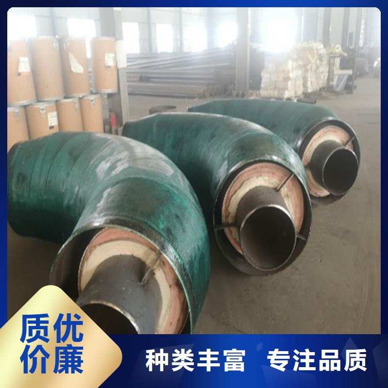 广州钢套钢预制复合保温钢管品质优