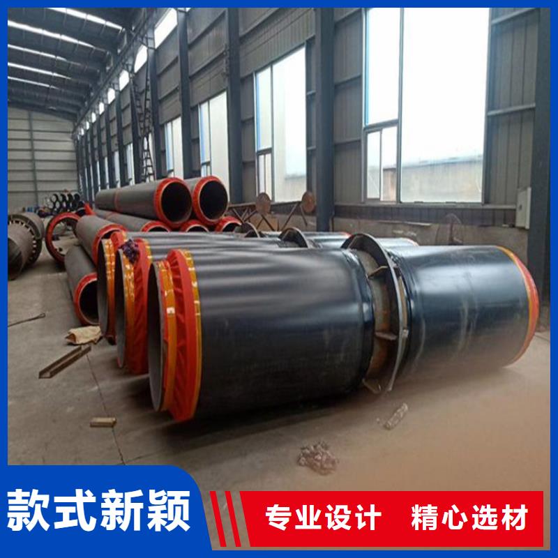 晋城钢套钢保温管件、钢套钢保温管件生产厂家-价格合理