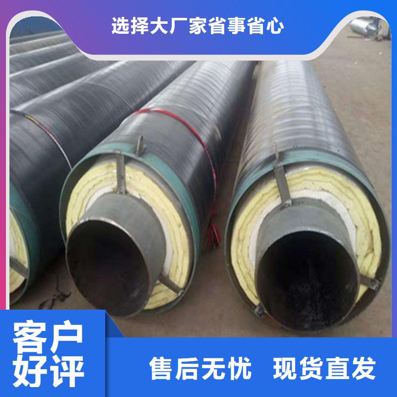 郑州钢套钢硅酸钙保温管厂家来图定制