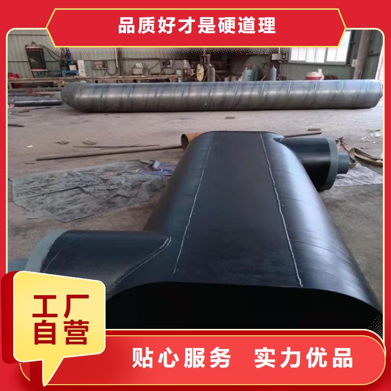 西藏带补偿钢套钢弯头热力管网生产厂家
